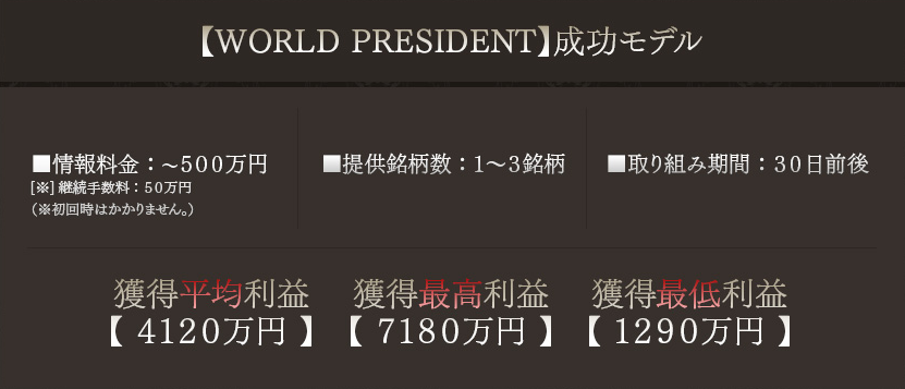 file136 file136