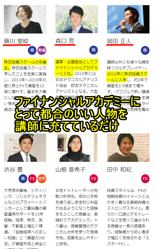 file136 file136