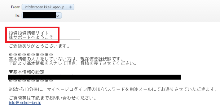 file136 file136