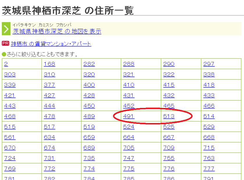 file136 file136