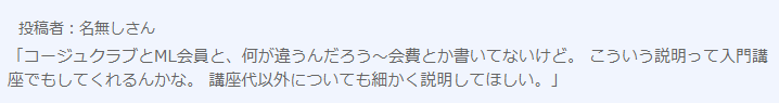 file136 file136