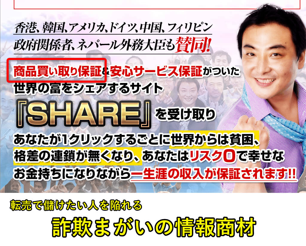 file136 file136