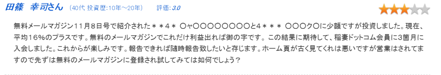 file136 file136