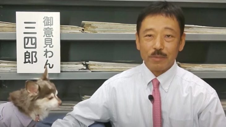 林知之の画像②
