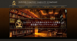 ジュピターLLC(JUPITER LLC)