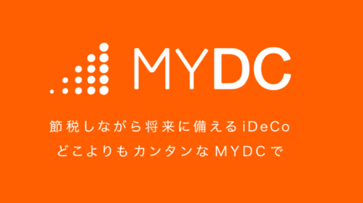 MYDCのロゴ