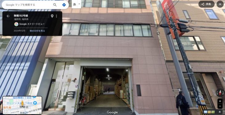 株式会社投資のKAWARA版.comの住所