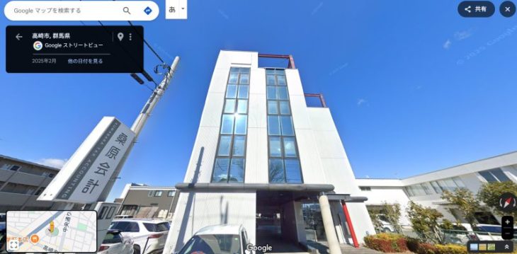 株式会社クマガイネクストの所在地