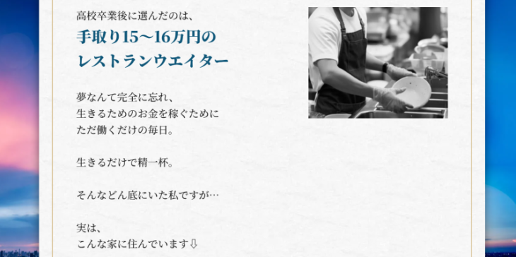 熊谷亮の経歴