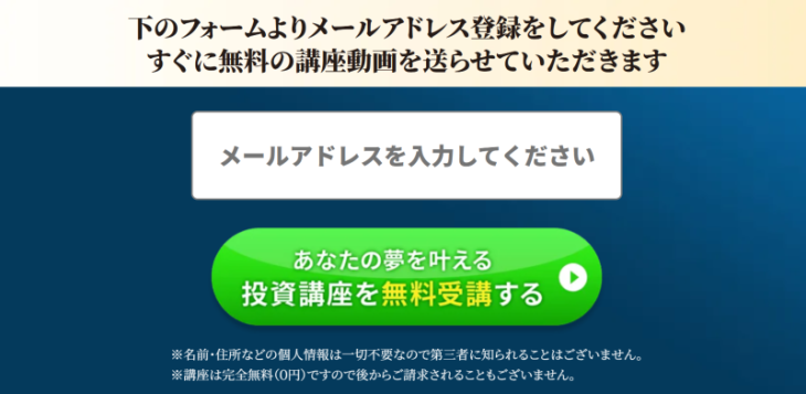 The.Rの利用方法