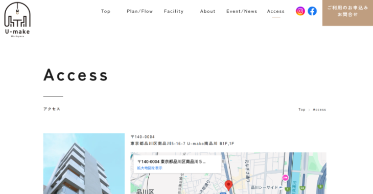 セレクション10の所在地