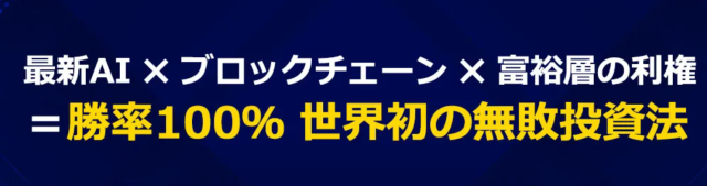 コネクトの特徴