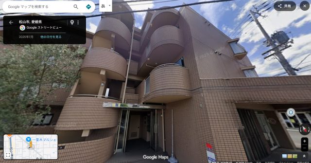 合同会社チェンジの住所
