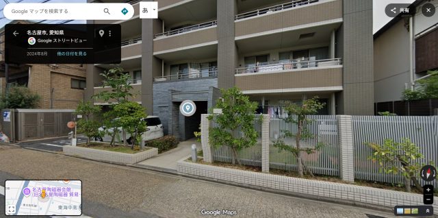 株式会社スノーホワイトの住所