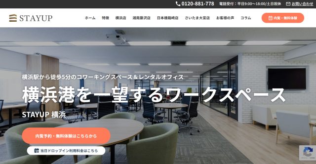 「株式会社BANK ACADEMY」の所在地