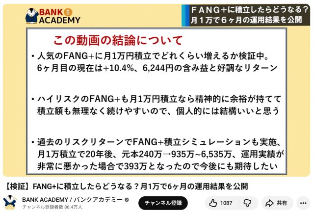 小林亮平の実績