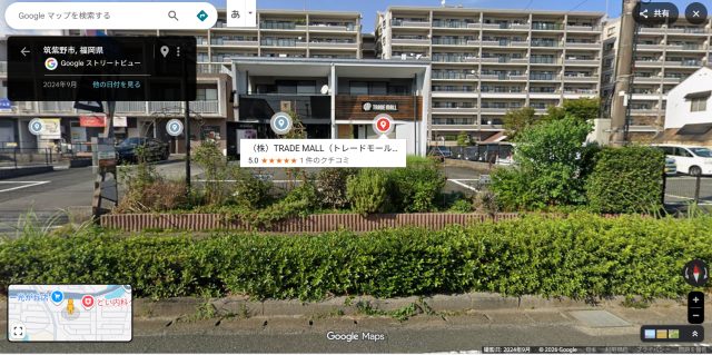 株式会社TRADEMALLの所在地